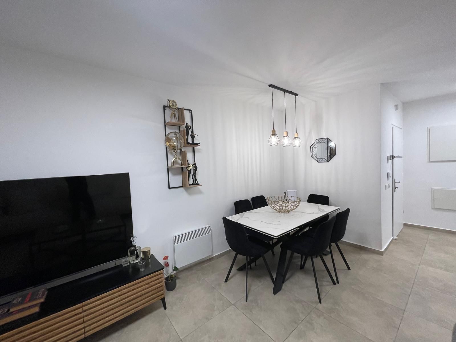 מהסמארטפון שלי